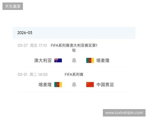 8000万先生无缘战国足！官方：姆伯莫因伤退出喀麦隆本期国家队