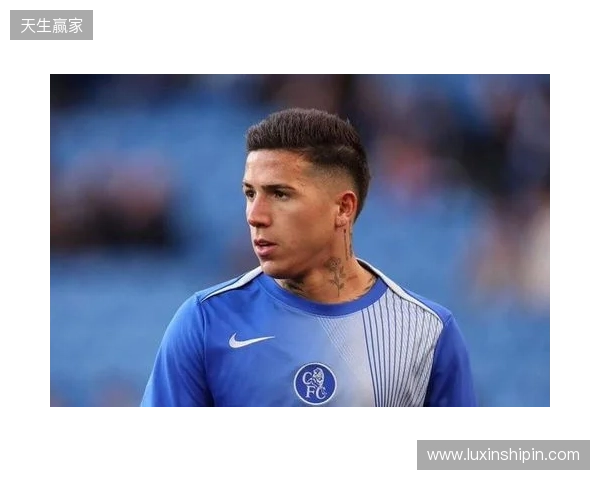 TA：曼城考虑今夏引进恩佐，皇马也对他感兴趣