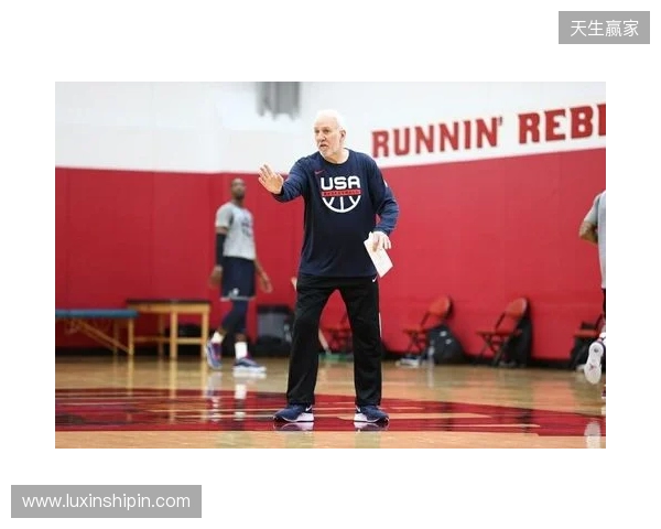 【赛前】弗拉泽：坚持风格 我们正变得越来越好